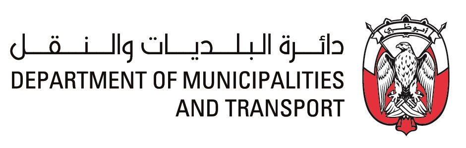 dpm Image